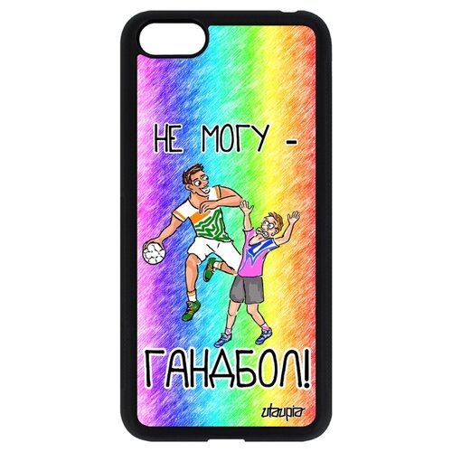 фото Чехол для смартфона y5 2018, "не могу - у меня гандбол!" игра карикатура utaupia