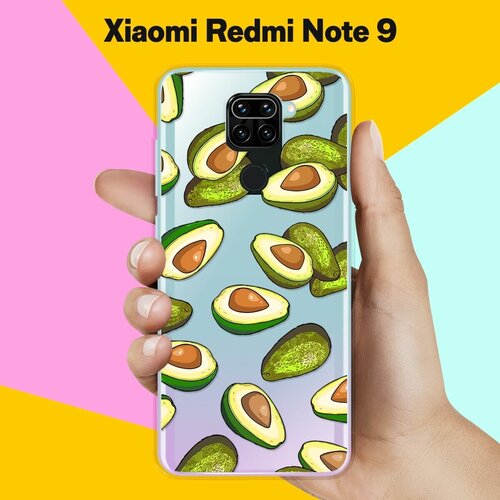 Силиконовый чехол Авокадо на Xiaomi Redmi Note 9 силиконовый чехол на xiaomi redmi note 11se сяоми редми нот 11se попа авокадо прозрачный