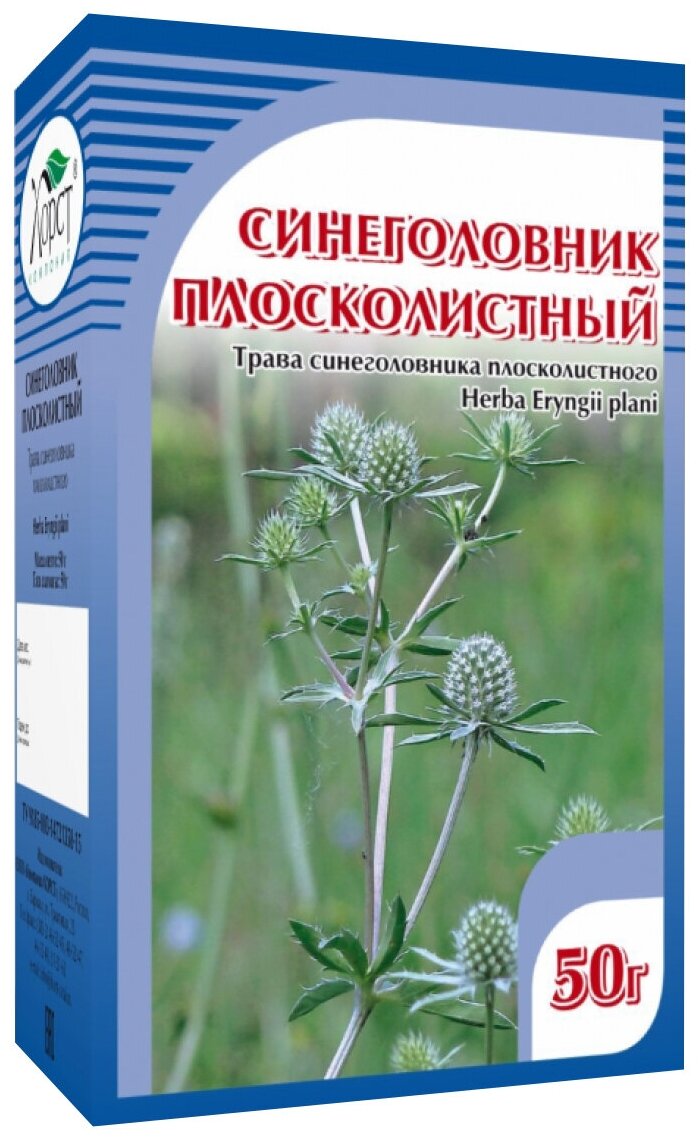 Хорст трава Синеголовник плосколистный, 50 г