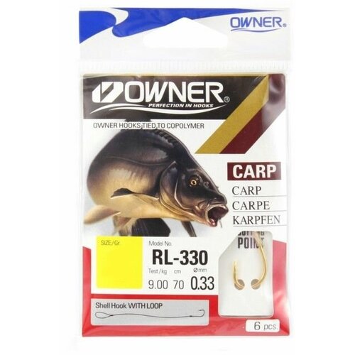 Поводок с крючокм для рыбалки OWNER RL-330 №08 GOLD (уп.9шт) CARP