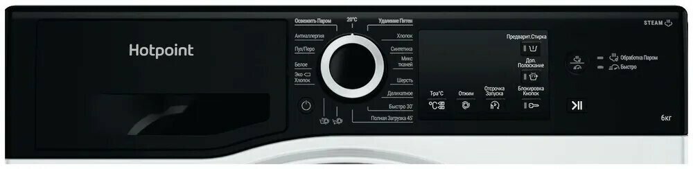 Hotpoint NSB 6015 ZK V RU, белый . - фотография № 5