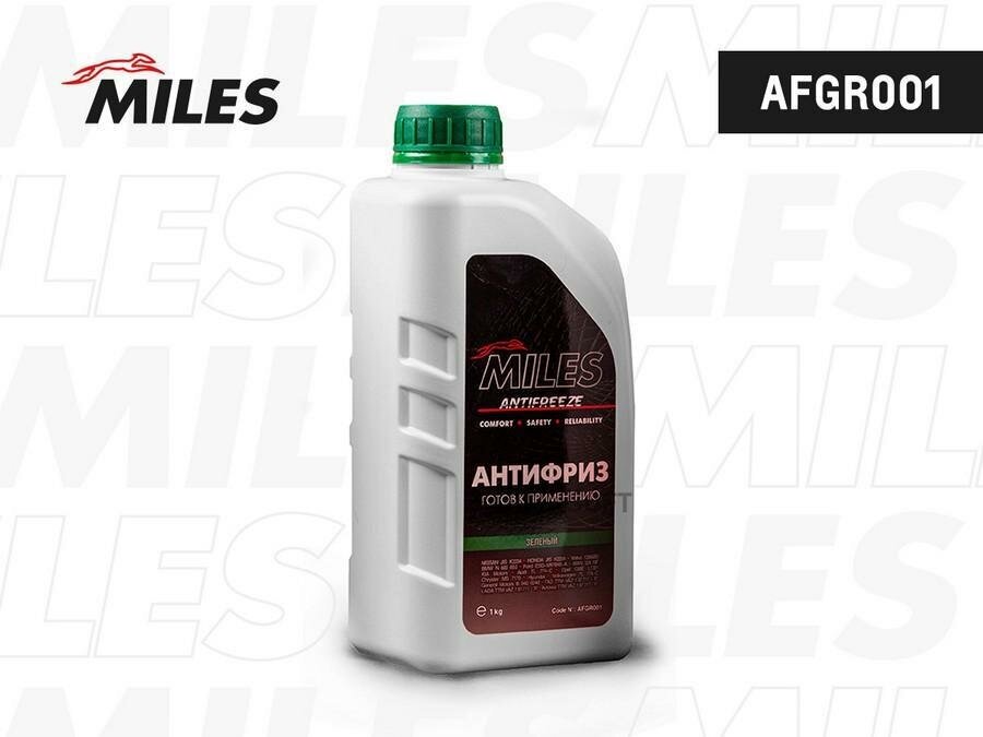 Антифриз Готов К Применению G11 (Зеленый) 1Кг (Super Long Life Coolant -40C) Afgr001 Miles арт. AFGR001