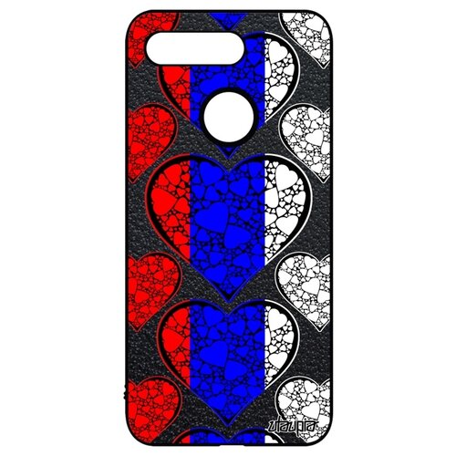 фото Honor v20 / view 20 "флаг utaupia