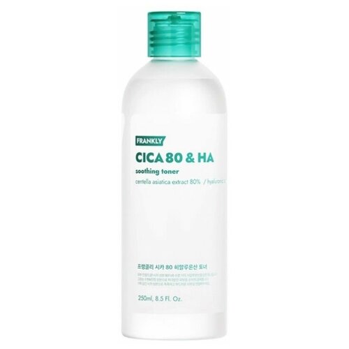 Успокаивающий тонер с центеллой Frankly Cica 80%  & Hyaluronic Acid Toner, 250 мл