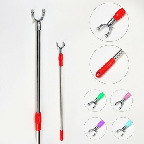 Съёмник для съема одежды раздвижной L85-155 см цвет микс 712₽