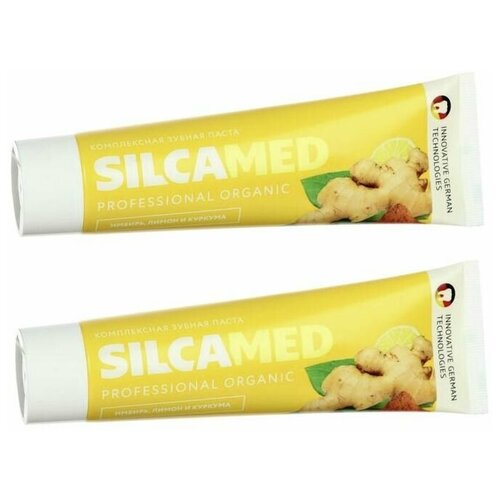 Silcamed Зубная паста Professional ORGANIC Имбирь, лимон и куркума,100 гр, 2шт