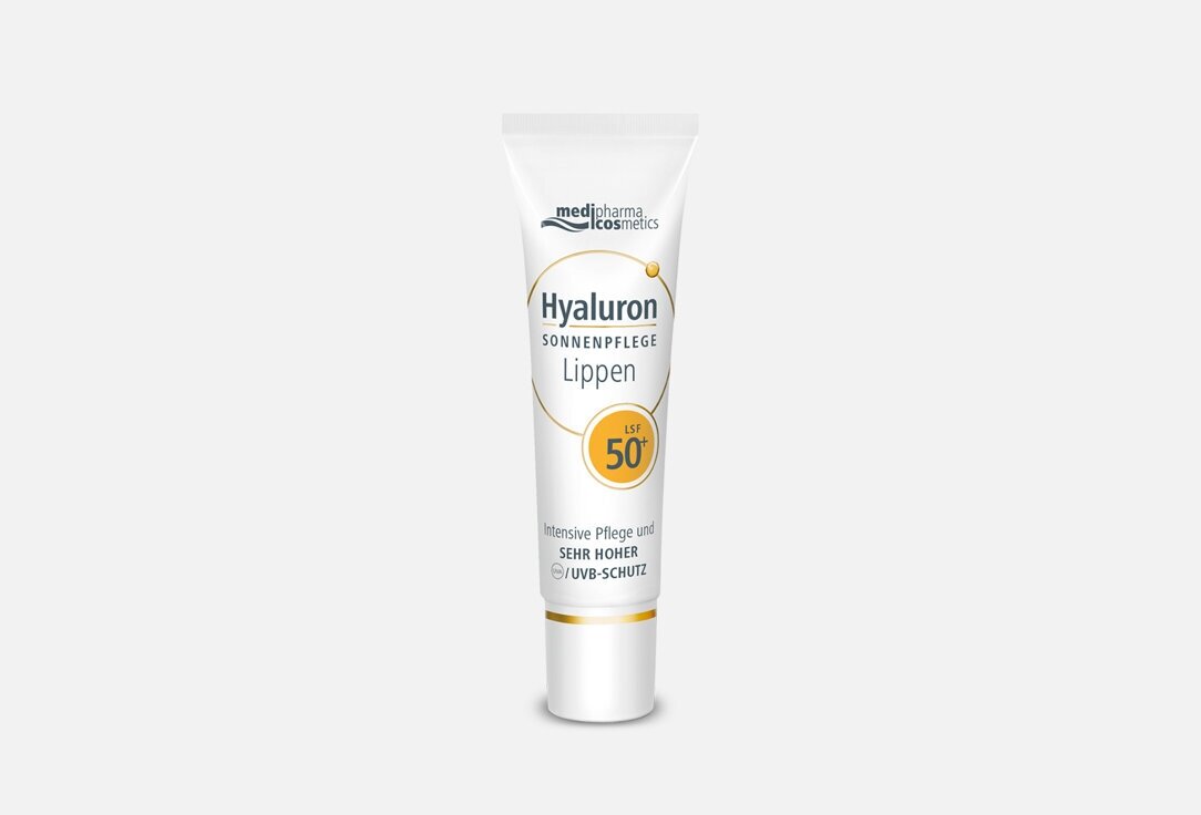 Крем для губ SPF50+ Medipharma Cosmetics, Hyaluron 7мл