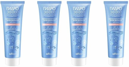 Крем дневной для лица Bielita SPF 15 для жирной и комбинированной кожи Гидроэффект, гидробалансирующий, 50мл х 4шт