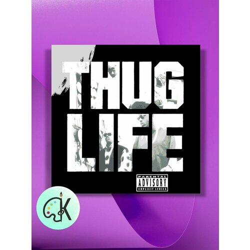 Картина по номерам на холсте 2pac - Thug Life, 40 х 40 см