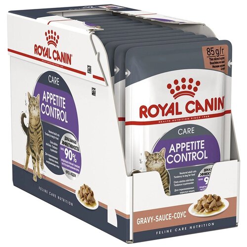 Влажный корм для стерилизованных кошек Royal Canin Appetite Control Care, 12 шт. х 85 г (кусочки в соусе) 3шт 400гр royal canin сухой корм для взрослых кошек appetite control care предрасположенных к набору лишнего веса 1200 г