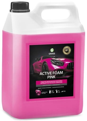 Шампунь автомобильный для автоматической и ручной мойки 6 кг GRASS ACTIVE FOAM PINK «Розовая пена