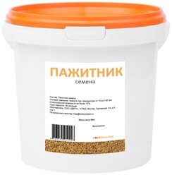 Пажитник семена в ведре (800 г) HOBBYHELPER