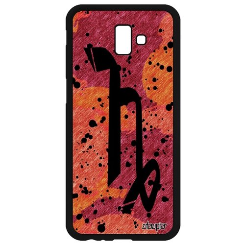 фото Чехол для телефона samsung galaxy j6 plus 2018, "знак зодиака" zodiac utaupia