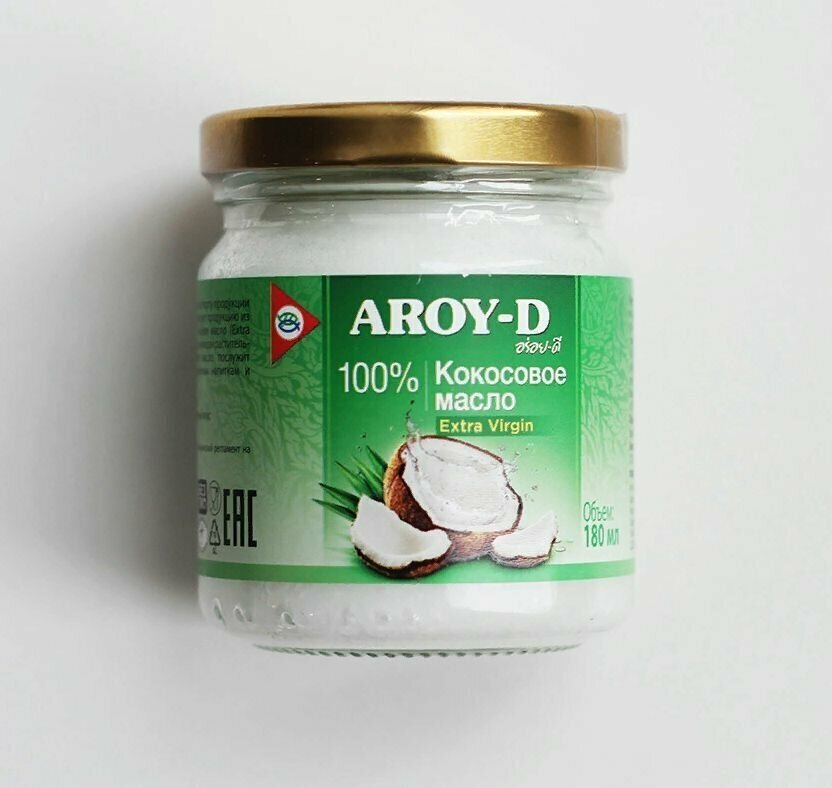 Кокосовое масло 100% (extra virgin) нерафинированное, Aroy-D, 180 мл