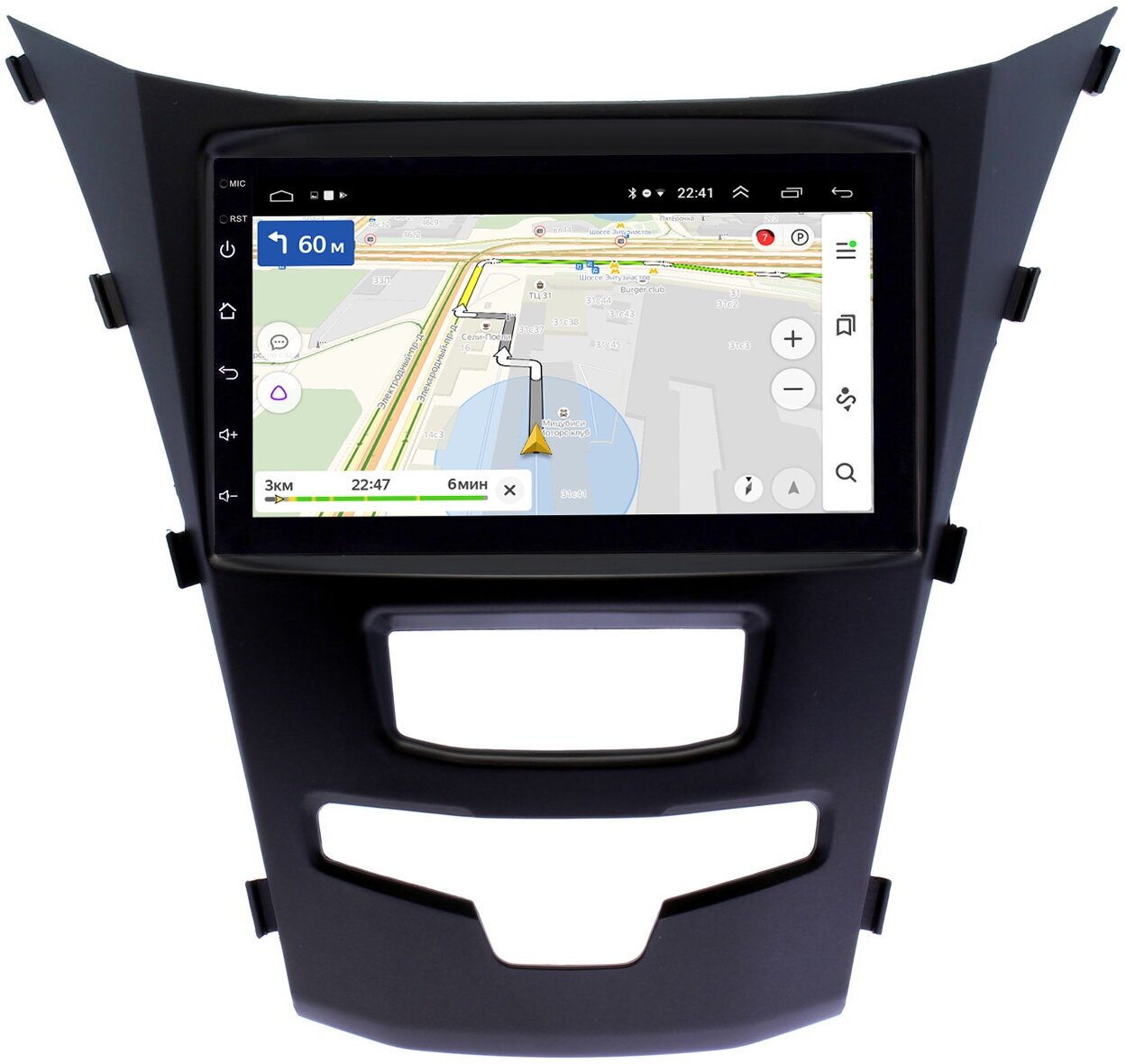 Магнитола в штатное место 2 din SsangYong Actyon 2 (2013-2024) OEM 2/16 на Android 10 (GT7-RP-SYACC-67) (173х98)