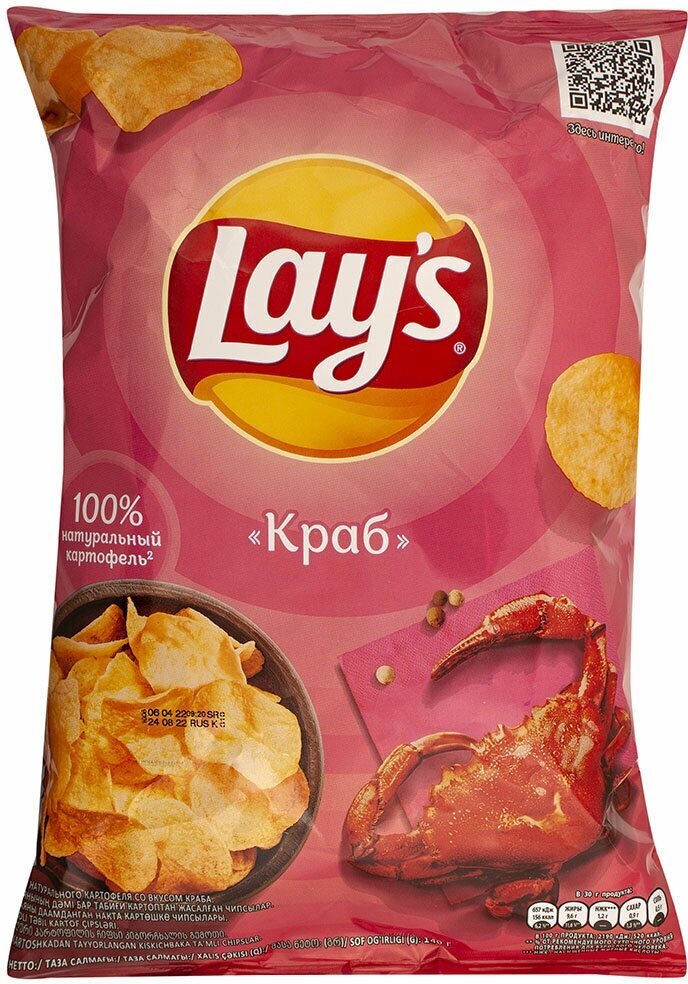 Чипсы Lay's картофельные, краб, 140 г