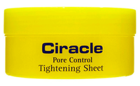 Ciracle Маска-патч для сужения пор Pore Control Tightening Sheet, 40 шт.