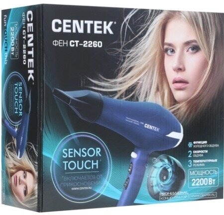 Фен Centek CT-2260 2200Вт, 2 режима мощности, 3 режима t° + хол. обдув, SENSOR, Soft-touch, Торнадо - фотография № 5