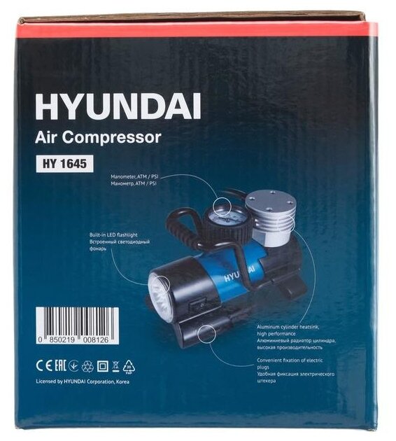 Компрессор автомобильный Hyundai HY 1645 (+ Мешки для колёс в подарок!) - фото №6