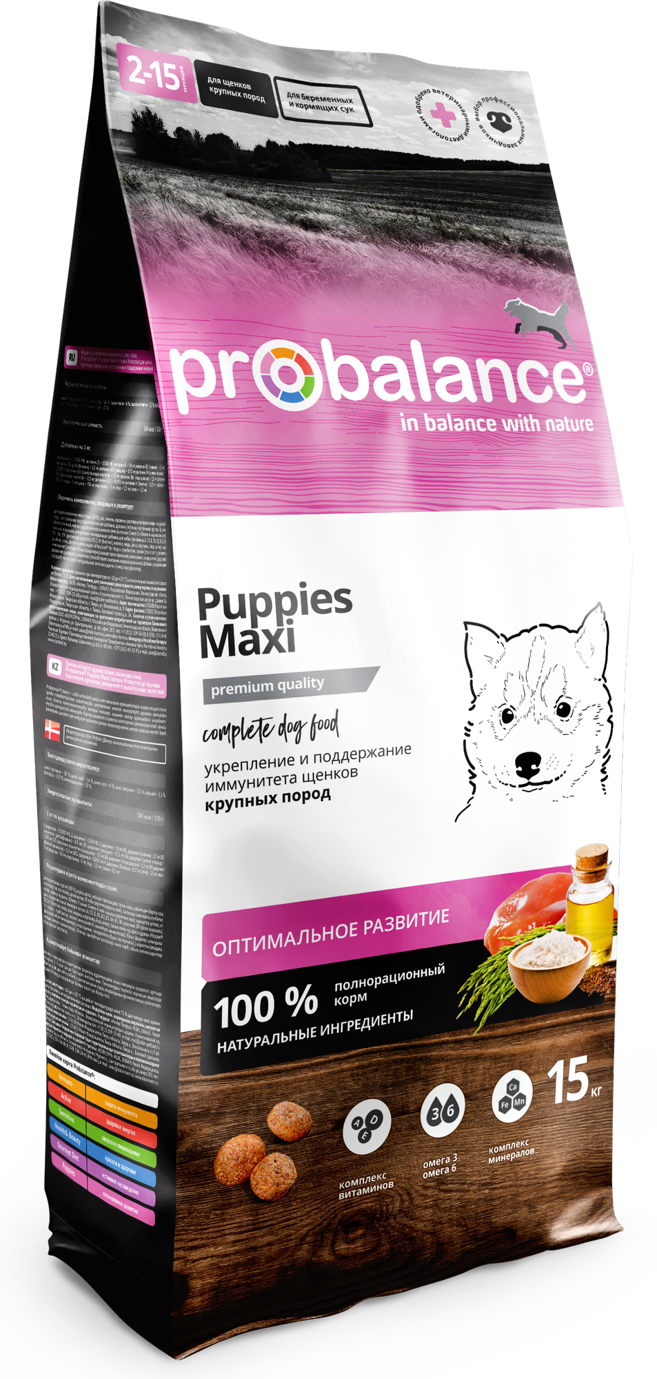 Probalance д/щенков крупных пород Puppies Maxi, мешок 15 кг