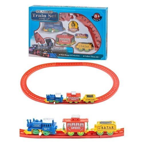 Детский набор железной дороги с заводным паровозом и двумя вагонами