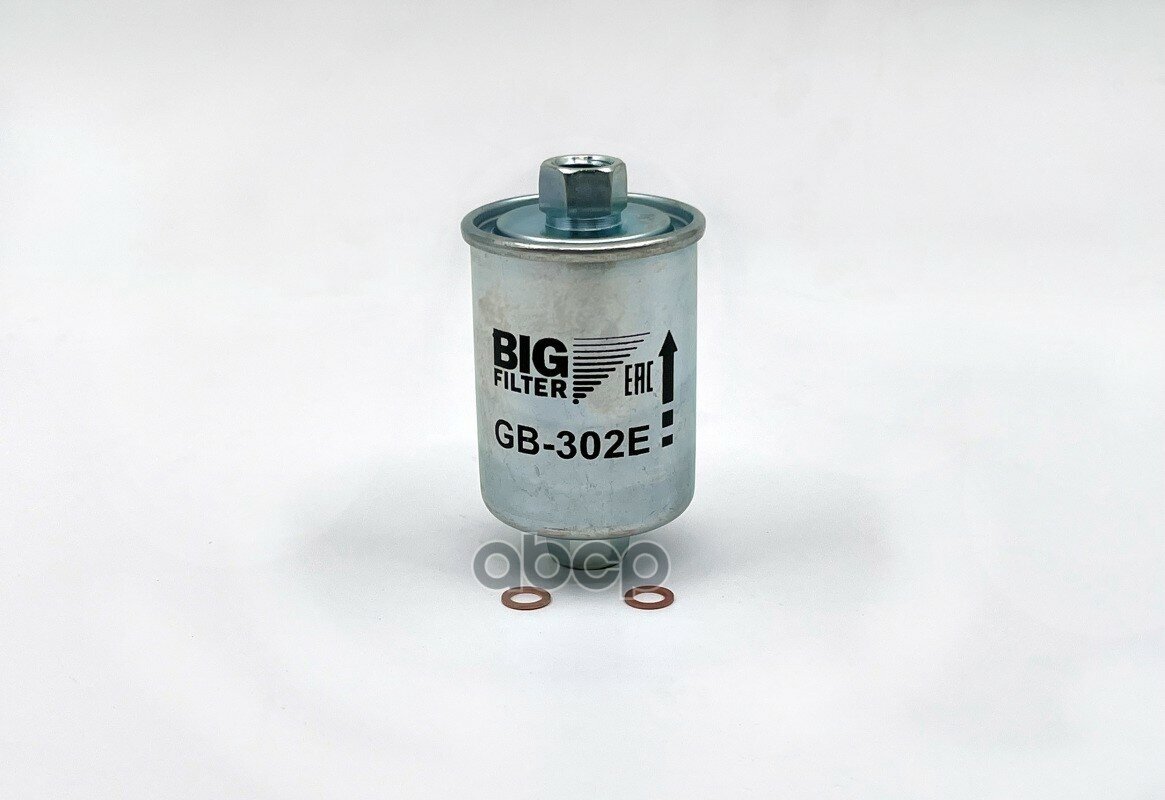 Gb-302E BIG FILTER арт. GB302E