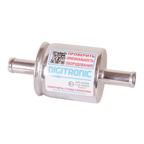 Фильтр тонкой очистки газа для ГБО Digitronic 12х12