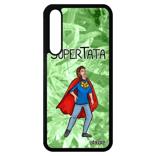 фото Чехол huawei p20 pro французский дизайн супертетя веселый смешной utaupia