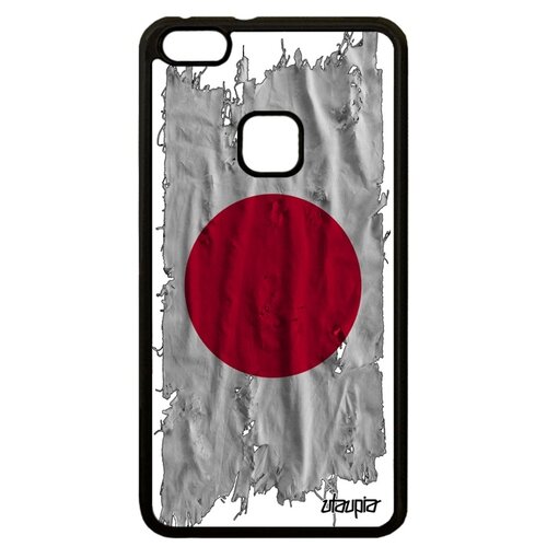 фото P10 lite "флаг utaupia