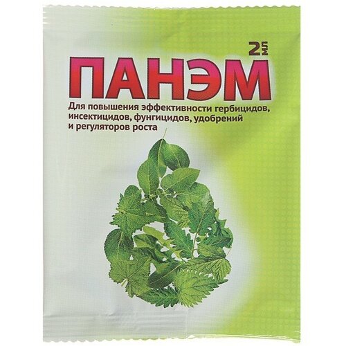 Прилипатель Панэм, 2 мл панэм для повышения эффективности гербицидов ампула 2 мл