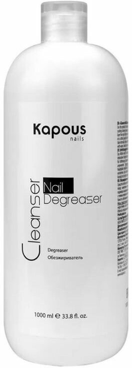 Обезжириватель для ногтей Cleanser Nail Degreaser, 1000 мл