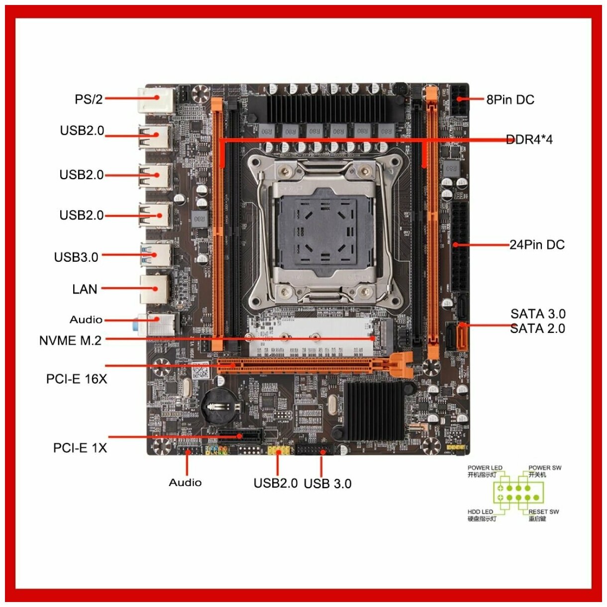 Материнская плата Atermiter X99 D4