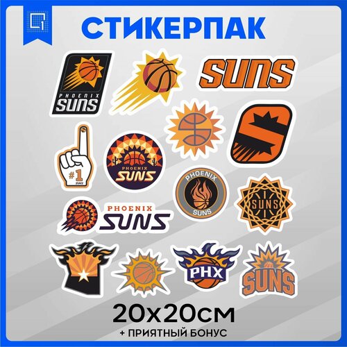 Набор наклеек Стикеры NBA Suns 20х20см стикеры наклейки стикерпак гравити фолз 1 50шт