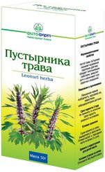 ФИТОФАРМ трава Пустырника 50 г