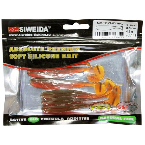 фото Набор приманок резина siweida crazy shad виброхвост цв. 143 6 шт.