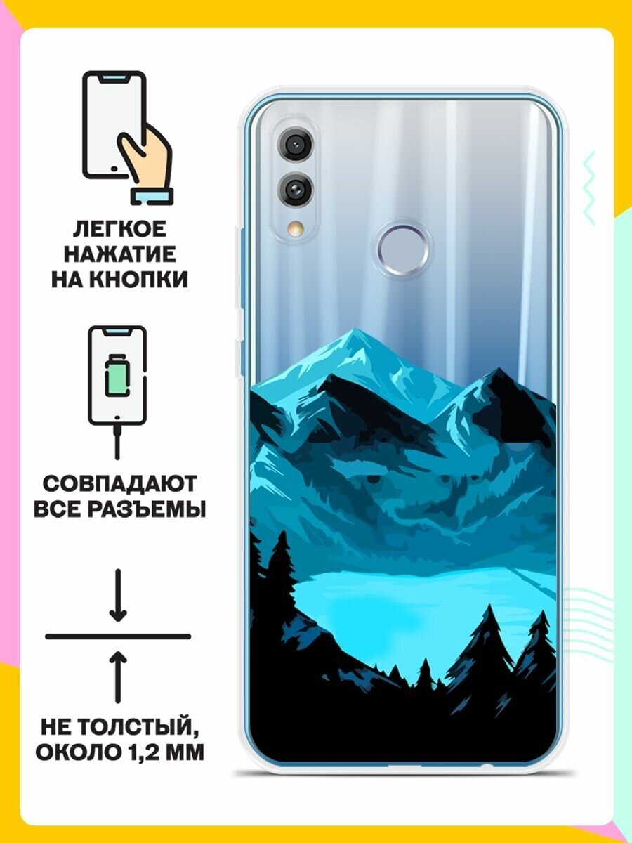 Силиконовый чехол Горы и озеро на Huawei P Smart (2019)