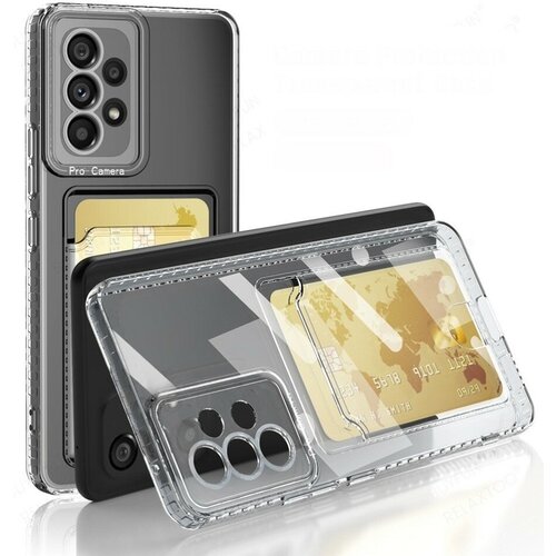 Накладка силиконовая Clear Case для Samsung Galaxy A23 A235 с кардхолдером прозрачная