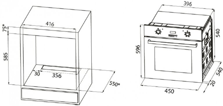 Электрический духовой шкаф Kanzler O 576 W, белый - фотография № 5