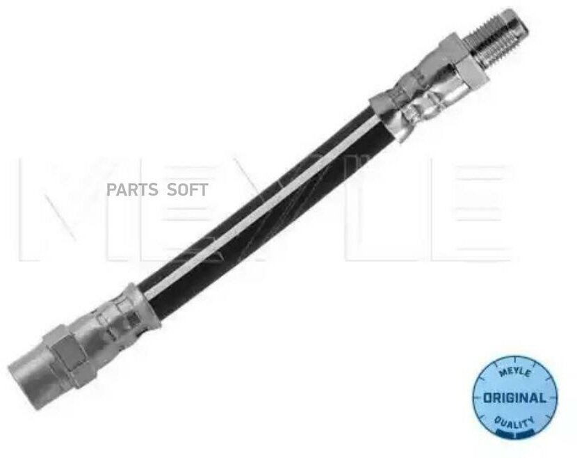 MEYLE 100 611 0019 (893611775A) \ Audi (Ауди) 80 / 90 VW Golf (Гольф) / Passat (Пассат) 80l=160