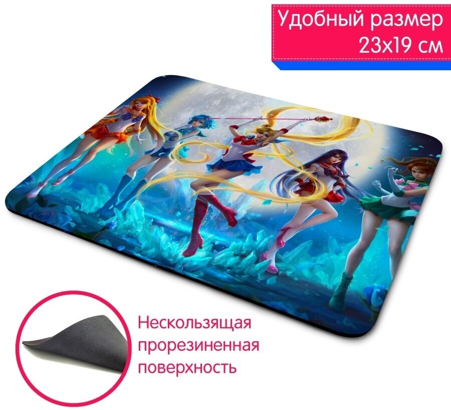 Большой игровой компьютерный коврик для мыши с рисунком Сейлор мун Sailor Moon для девочек