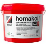 Клей homakoll 149 Prof ведро 1 кг - изображение