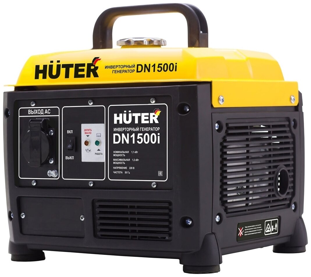 Бензиновый инверторный генератор HUTER DN1500i 64/10/4 - фотография № 1