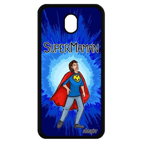 фото Чехол для samsung galaxy j7 2017, "супермама" семья веселый utaupia