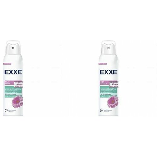 EXXE Дезодорант женский Silk effect спрей Нежность шелка, 150 мл, 2 шт exxe дезодорант антиперспирант женский роликовый нежность шелка silk effect 50мл