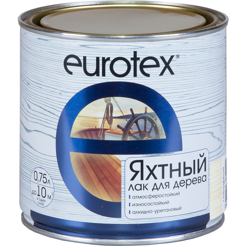 лак eurotex яхтный алкидно уретановый глянцевый 0 75л Рогнеда EUROTEX ЛАК яхтный алкидно-уретановый, бесцветный, глянцевый (2л)