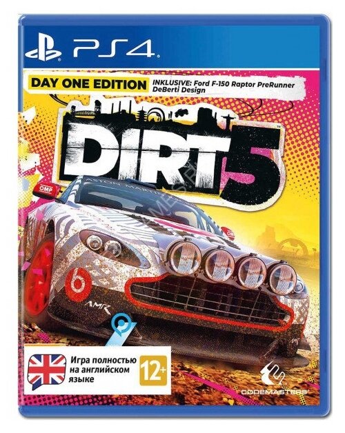 Игра DiRT 5. Издание первого дня