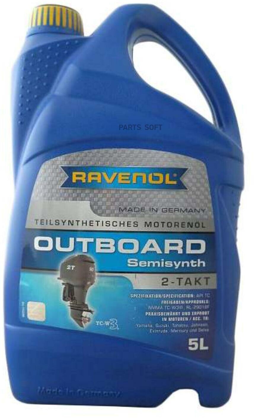 Моторное масло для 2Т лод. моторов RAVENOL Outboardoel 2T teilsynth. ( 5л) new RAVENOL / арт. 115220000501999 - (1 шт)