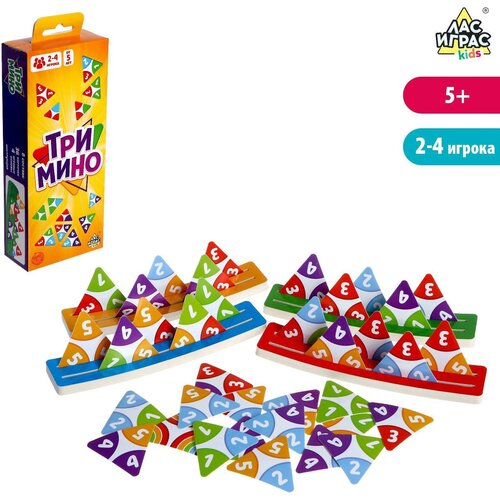 Настольная игра «Тримино» настольная игра тримино 1 шт