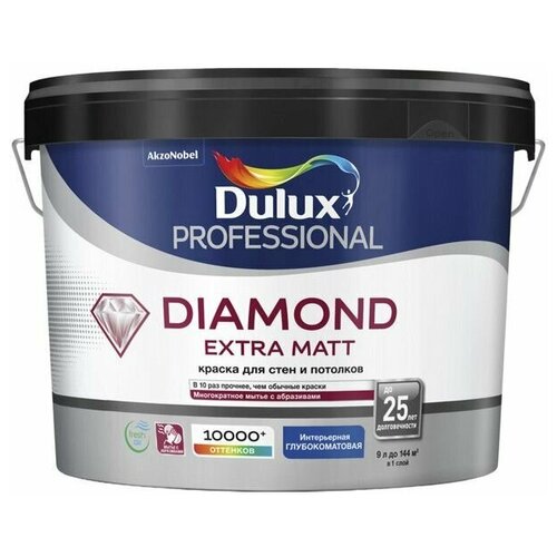 Краска в/д DULUX Trade Diamond Extra matt база BW для стен и потолков 9л белая, арт.5717199 краска водно дисперсионная dulux trade diamond matt матовая белый 6 л 6 кг