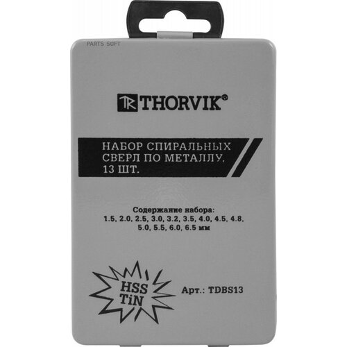 Набор сверл по металлуHSS TiN в металлическом кейсе, d1.5-6.5 мм, 13 предметов THORVIK TDBS13 | цена за 1 шт